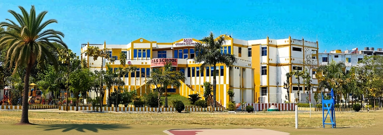 School of Excellence
